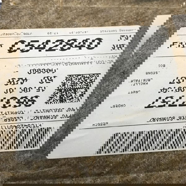 Forro De Porta Dianteira Direita Bmw 535i 2011 (47146) Forro De Porta Dianteira Direita Bmw 535i 2011 (47146)