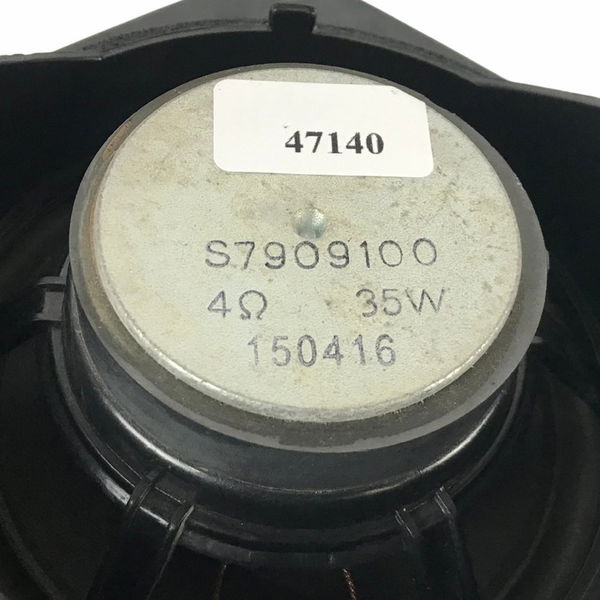 Auto Falante Dianteiro Esquerdo Lifan X60 2016 (47140)