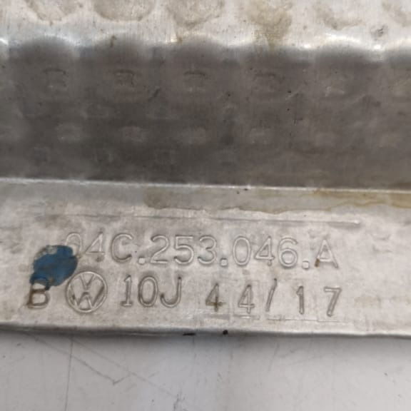 Defletor De Calor Original Vw Up Tsi 2015/2016