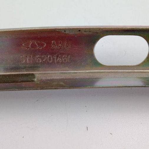 Canaleta Porta Traseira Direito Chery Qq 2015 Original 3769