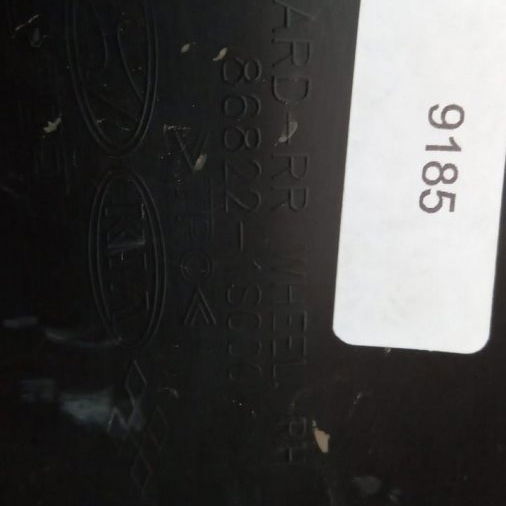Parbarro Traseiro Direito Hb20 2015 Original 9185