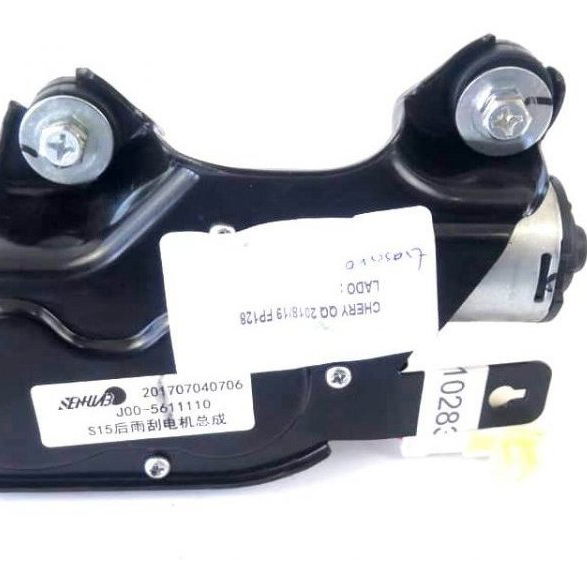 Motor Limpador Traseiro Original Chery Qq 2018/2019