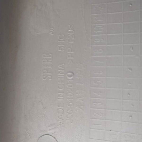 Acabamento Coluna Dianteira Direita Chery Qq 2019 (11253)