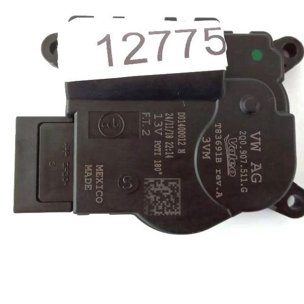 Motor Atuador Caixa Ar Vw Jetta 2019 Original (12775)