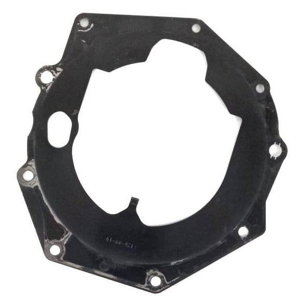 Chapa Vedação Do Motor Vw Virtus 2019 Original (14713)