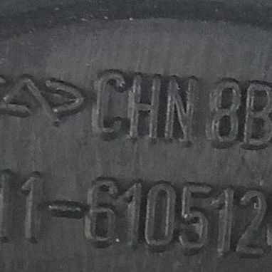 Puxador Maçaneta Int Traseira Esq Chery Qq 2015 Orig (15456)
