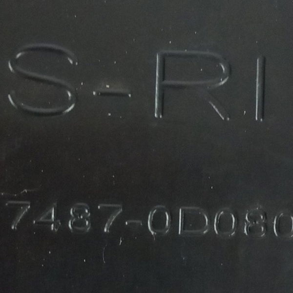 Moldura Interna Porta Traseira Direita Etios 2017 (15588)