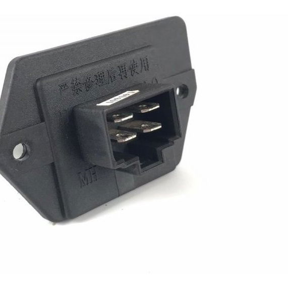Resistência Caixa Ar Interna Chery Qq 2015 Original (16884)