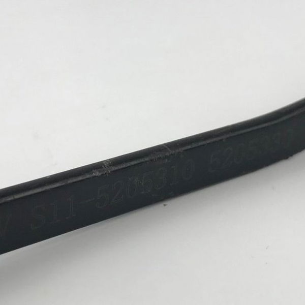 Braço Limpador Dianteiro Esquerdo Chery Qq 2015 (16997)