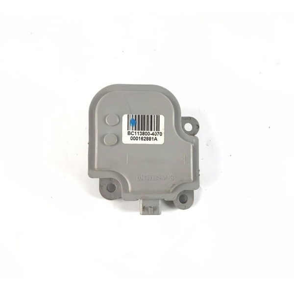 Motor Atuador Caixa De Ar Gm Onix Joy 2017 Original 20204