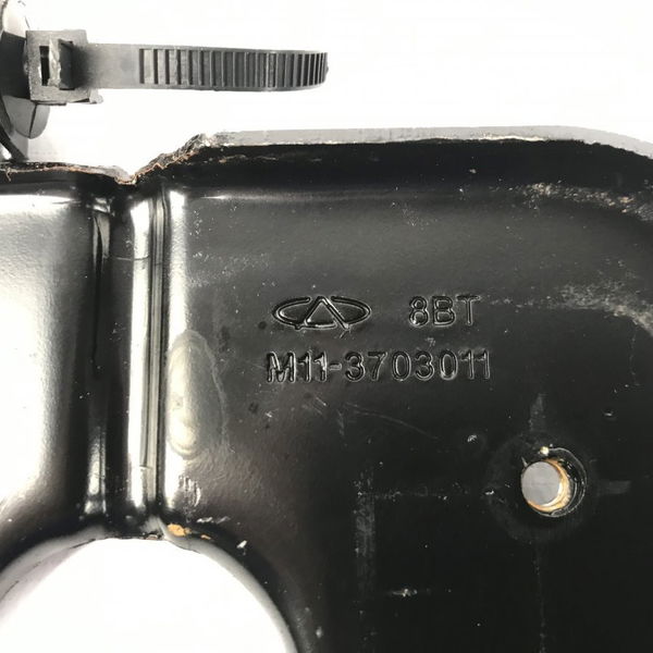 Suporte Base Bateria Chery Cielo 2012 Original (23275)