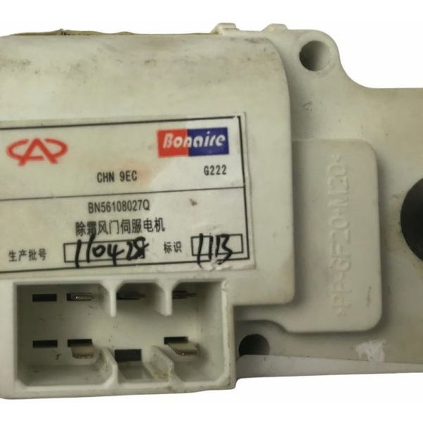 Motor Atuador Caixa De Ar Chery Cielo 2012 Original (23482)
