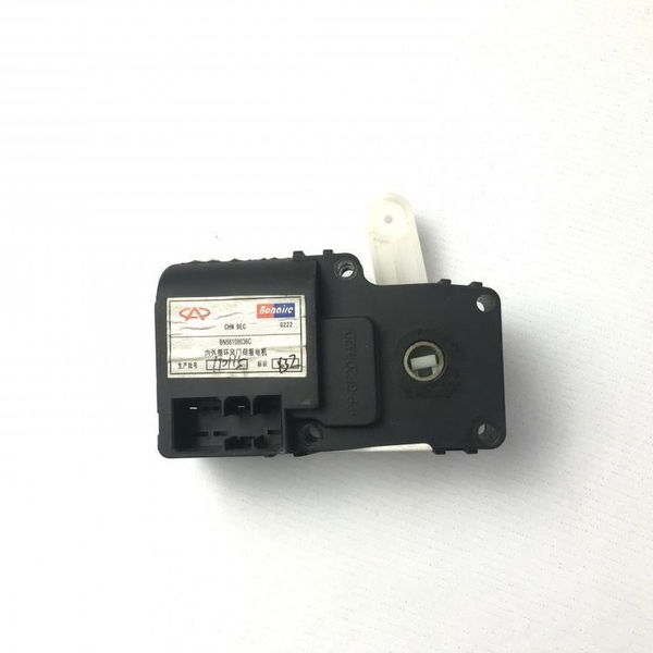 Motor Atuador Caixa De Ar Chery Cielo 2012 Original (23485)