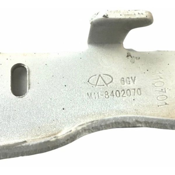 Dobradiça Esquerda Capo Chery Cielo 2012 Original (23501)
