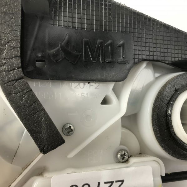 Fechadura Elétrica Traseiro Le Honda Fit 2016 (22795)