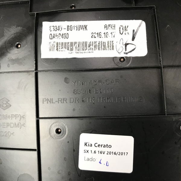 Forro De Porta Traseira Direita Kia Cerato Sx 2017 (24675)