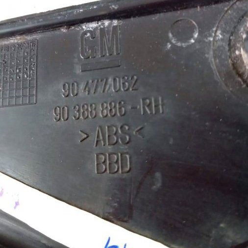 Acabamento Aplique Porta Traseira Direita Corsa 1999 (3457)