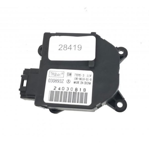Motor Atuador Caixa Ar Montana Conquest 1.4 Flex 08/09 28419