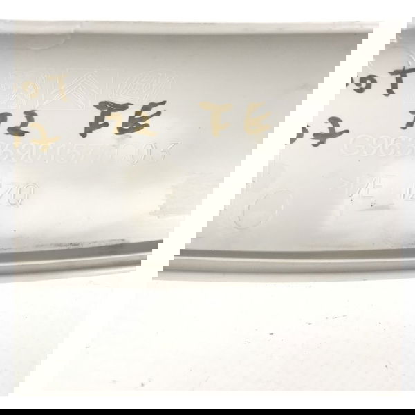 Moldura Tampa Traseira Esquerda Peugeot 307 2012 (30454)