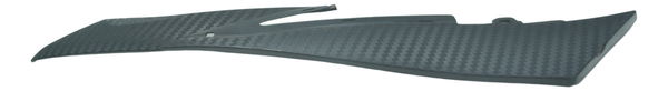 Acabamento Lateral Esquerdo Suzuki Gsx-r 750 Srad 10-13 Orig