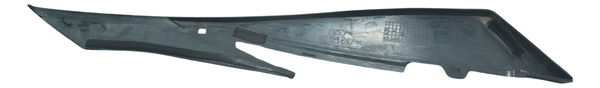 Acabamento Lateral Esquerdo Suzuki Gsx-r 750 Srad 10-13 Orig