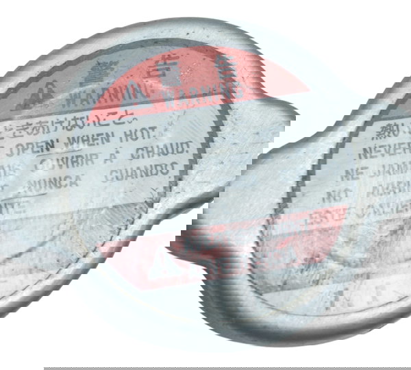 Tampa Radiador Suzuki Gsx-r 750 Srad 10-13 Original