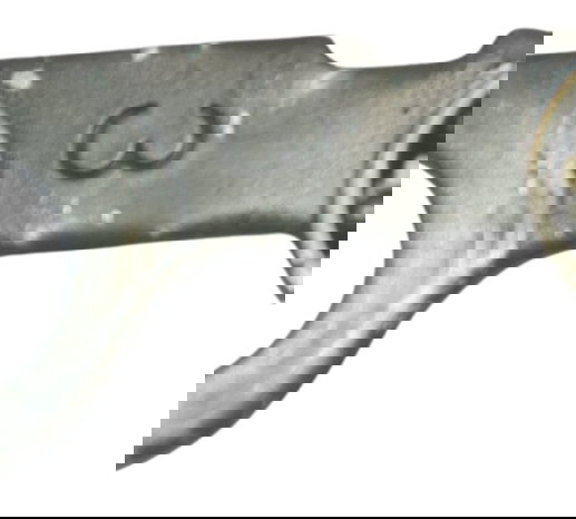 Posicionador Marcha Suzuki Gsx-r Srad 1000 02-05 Original