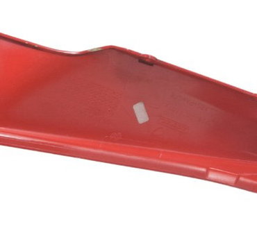 Carenagem Rabeta Esq Ducati Multistrada 1200 10-14 Orig