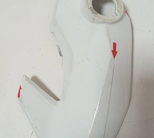 Carenagem Bananinha Dir Cg 160 Fan 16/21 Similar Avaria 7083 Branco