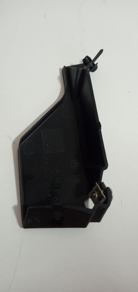 Acabamento Lateral Interno Dir Bmw S1000rr 10/14 Orig 12640