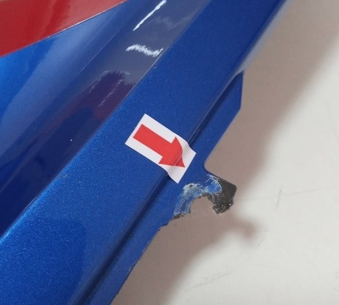 Carenagem Lateral Esq Bmw S1000rr 10/14 Orig Avaria 13934 Tricolor