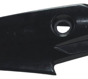 Rabeta Lateral Esq C/ Detal Honda Cb 300f Twister 23-24 Orig