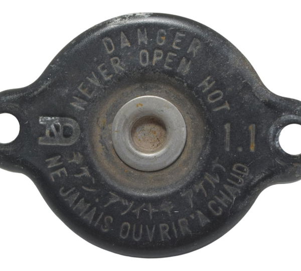 Tampa Radiador Yamaha Yzf R1 07-08 Original