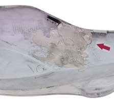 Carenagem Rabeta Esq Honda Cbr 600f 12/14 Descrição 52150 Branco