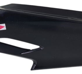 Carenagem Rabeta Dir Cb 300 Twister 23/25 Orig Avaria 51685 Preto