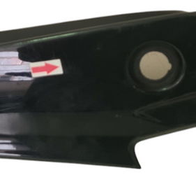 Carenagem Rabeta Esq Honda Cb 300 Twister 23/25 Avaria 51675 Preto