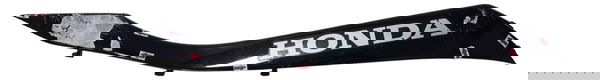 Carenagem Assoalho Dir Honda Elite 125 19/24 Quebrada 51635