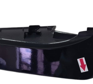 Carenagem Rabeta Esq Cb 300f Twister 23/25 Descrição 51582 Preto