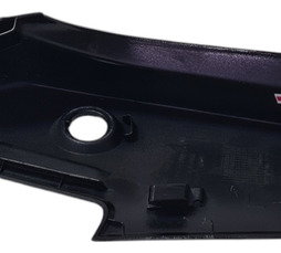 Carenagem Rabeta Esq Cb 300f Twister 23/25 Descrição 51582 Preto