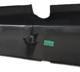 Carenagem Rabeta Esq Honda Cg 125 Fan 2010 Original 14075 Preto