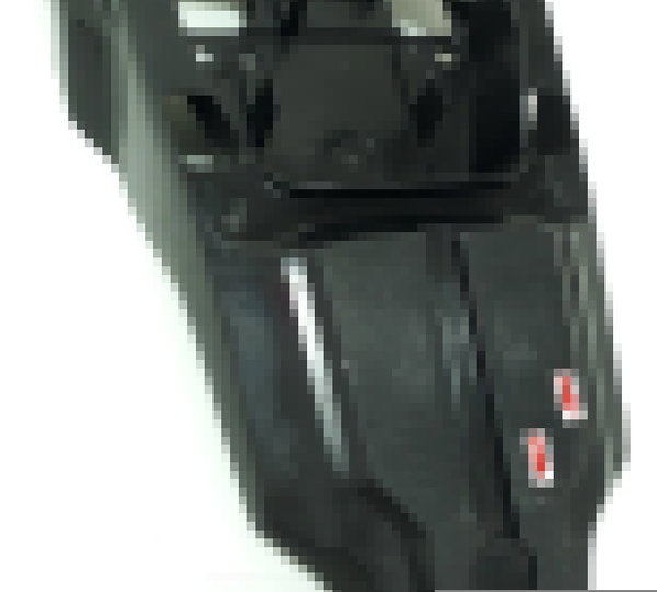 Carenagem Traseira Rabeta Tenere 250 Original Avaria 14223 Preto