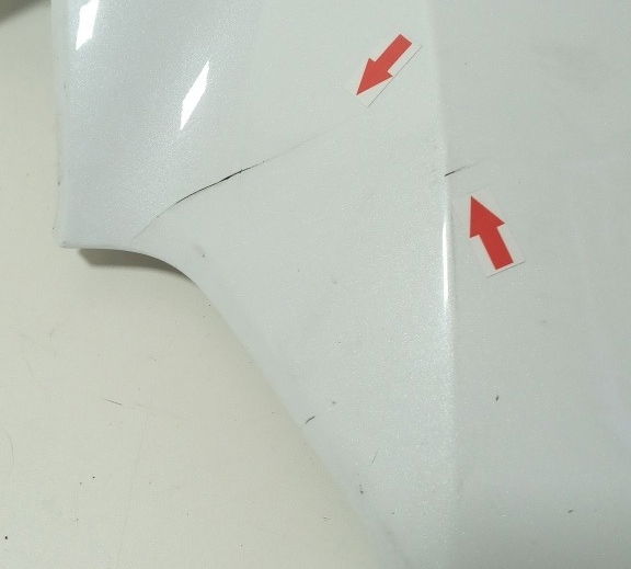 Carenagem Frontal Esq Yamaha Nmax 21/22 Ori 30353 Avaria Branco