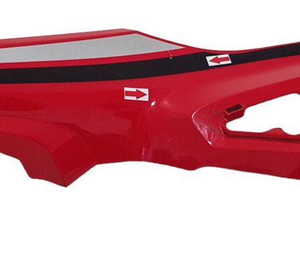 Tampa Lateral Esq Honda Adv 150 20/22 Orig. Descrição 23679 Vermelho