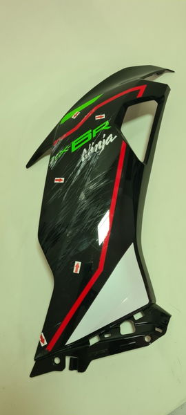Carenagem Lateral Dir Kawasaki Zx 6r 2022 2023 (36084)