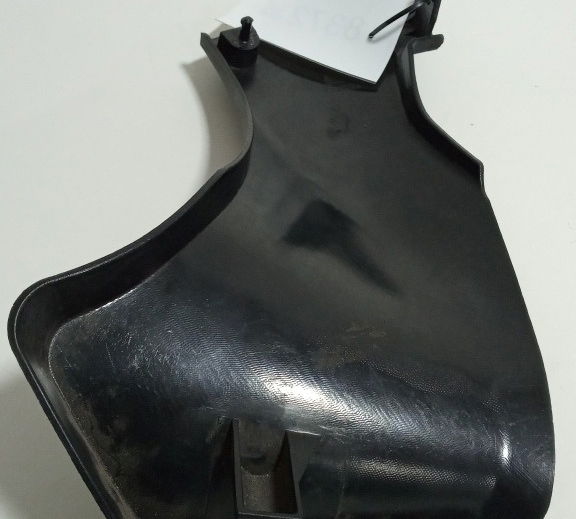 Acabamento Carenagem Frontal L/d Kawasaki Zx6 2005 Orig 8372