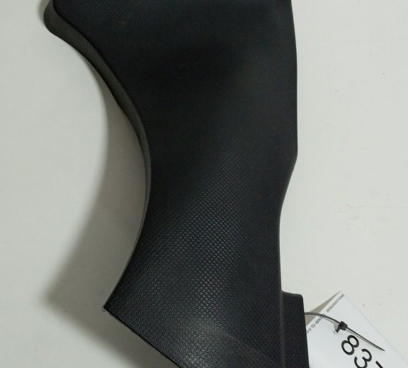 Acabamento Carenagem Frontal L/d Kawasaki Zx6 2005 Orig 8372