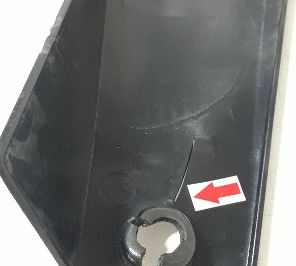 Carenagem Tampa Lateral Dl 1000 V-strom L/e 07/07 21293 Preto