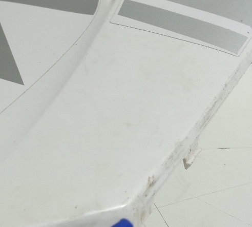 Carenagem Aba Tanque L/e Yamaha Lander250 20 P/riscos (5617) Branco