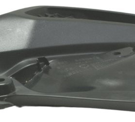 Acabamento Aba Direita C/ Detalhes Bmw G 310 Gs 17-20 Orig