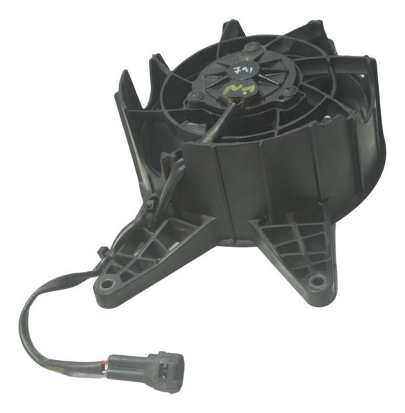 Ventoinha Radiador Bmw G 310 Gs 17-20 Original